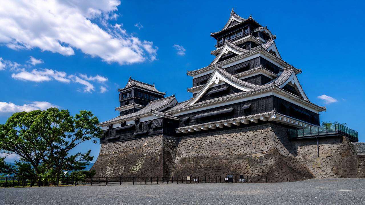 Kumamoto Shi