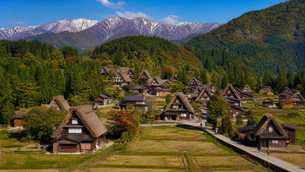 高山