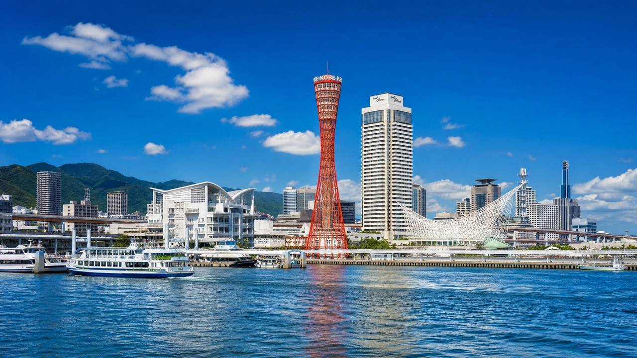 神户