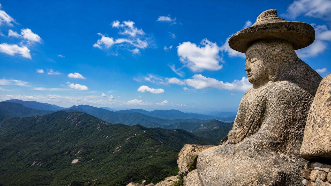 Daegu