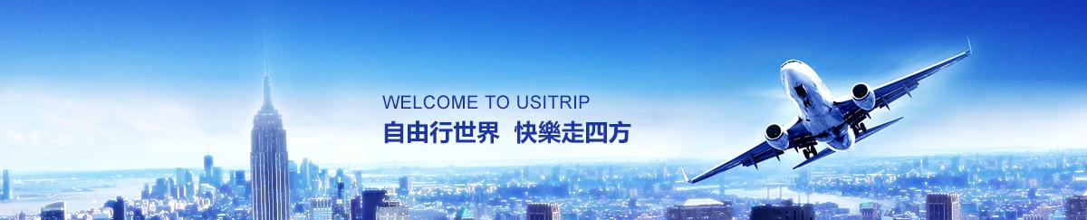 聯繫方式
