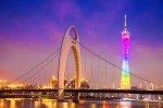 2026广州亲子游攻略：带娃玩转羊城全指南